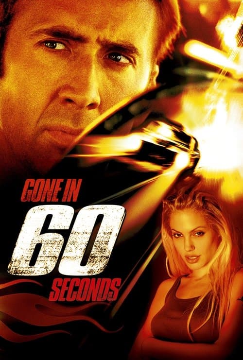 Gone in Sixty Seconds — poster