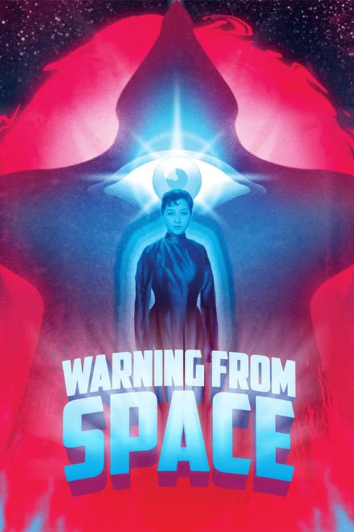 Warning from Space — poster