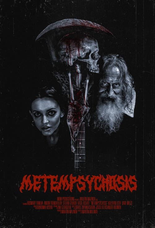 Metempsychosis — poster