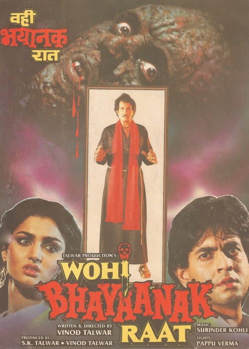 Wohi Bhayanak Raat — poster