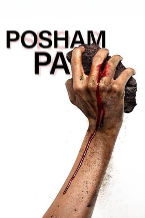 Posham Pa — poster
