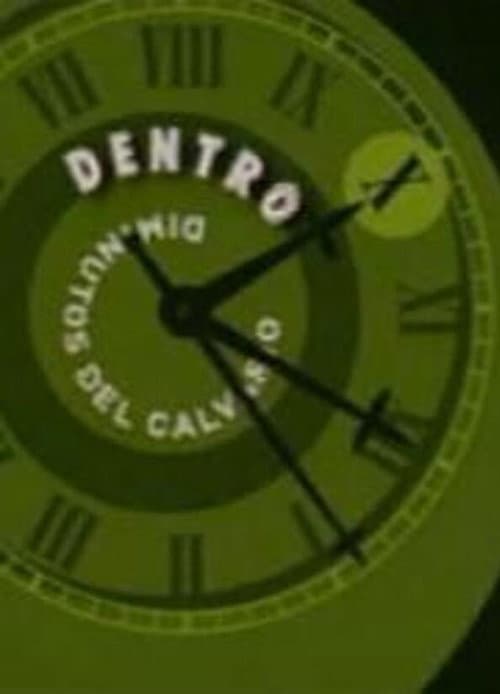 Dentro — poster
