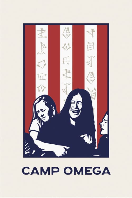 Camp Omega — poster