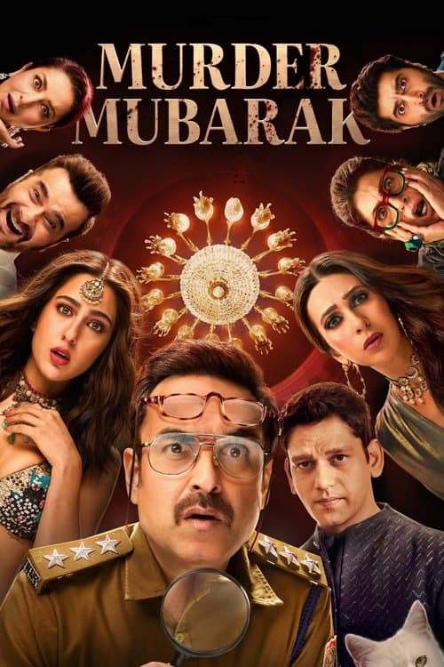 Murder Mubarak — poster