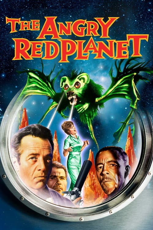 The Angry Red Planet — poster