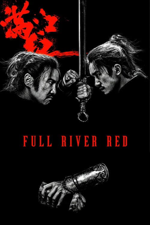 Full River Red — poster