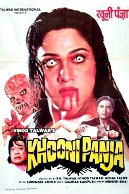 Khooni Panja — poster