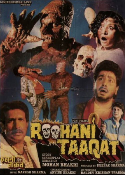 Roohani Taaqat — poster