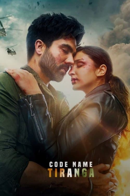 Code Name: Tiranga — poster