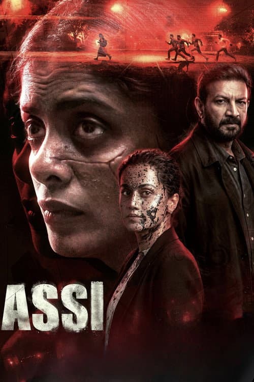 Assi — poster