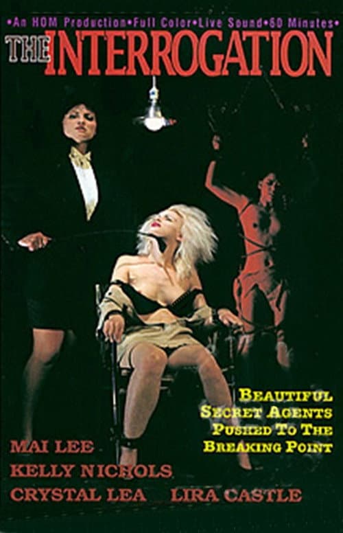 The Interrogation — poster