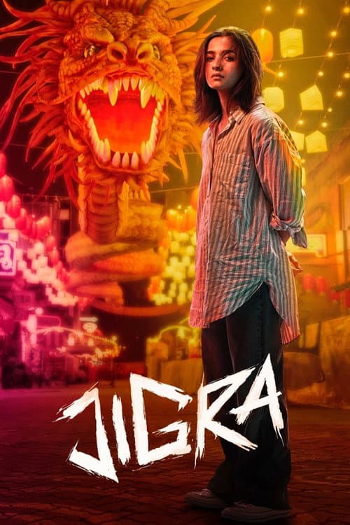 Jigra — poster