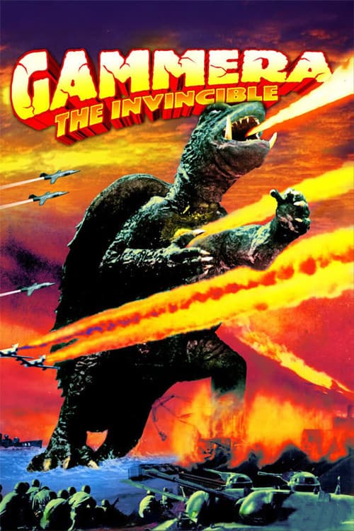 Gammera the Invincible — poster