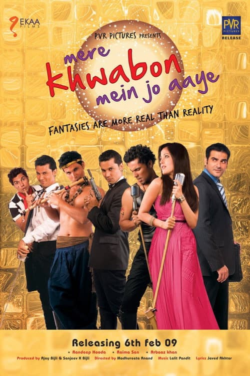 Mere Khwabon Mein Jo Aaye — poster