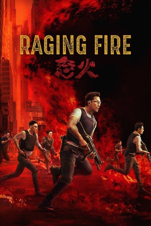 Raging Fire — poster