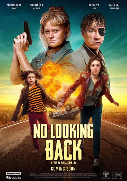 Poster for No Looking Back