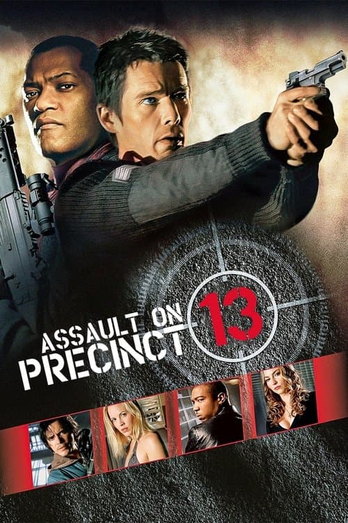Assault on Precinct 13 — poster