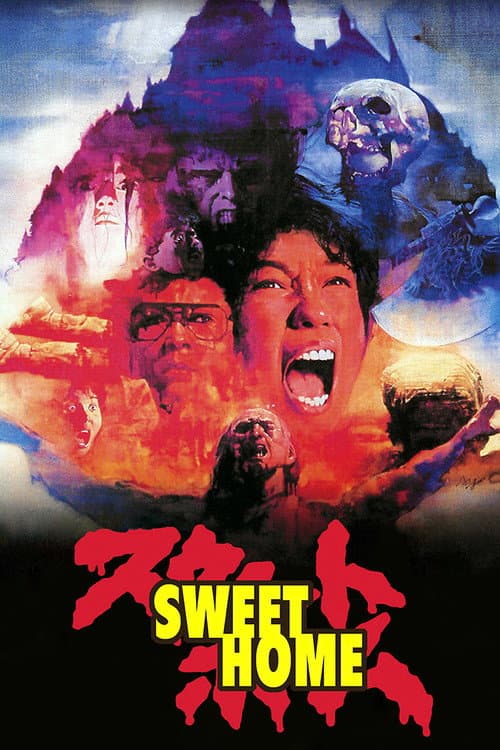 Sweet Home — poster