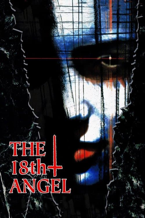 The Eighteenth Angel — poster