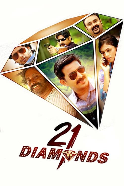 21 Diamonds — poster