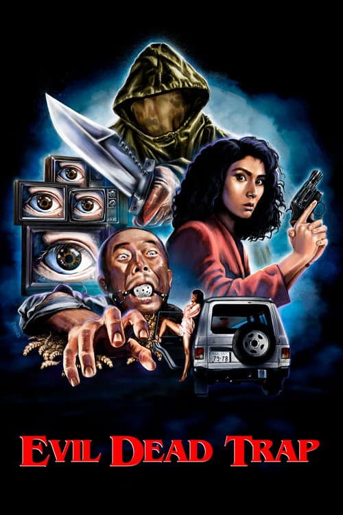 Poster for Evil Dead Trap