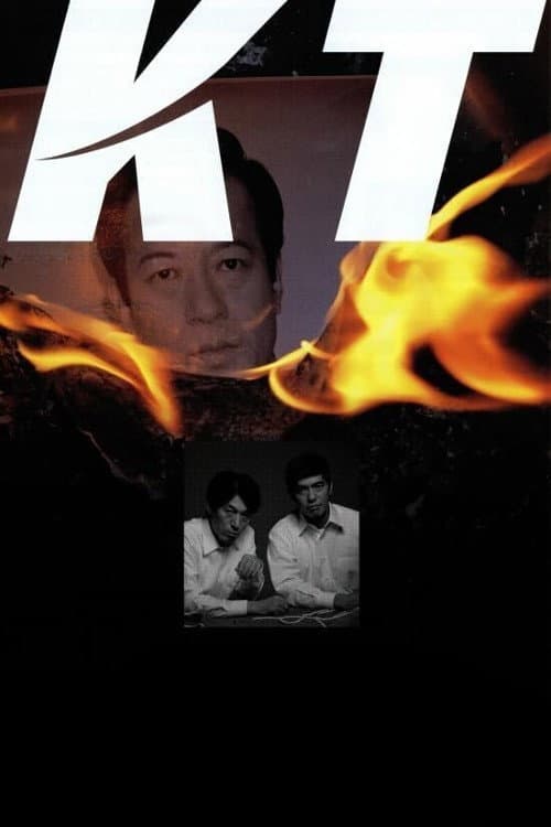 KT — poster