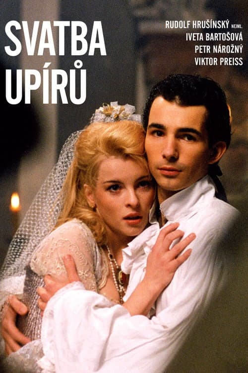 The Vampire Wedding — poster