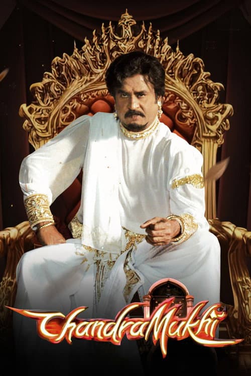 Poster for Chandramukhi