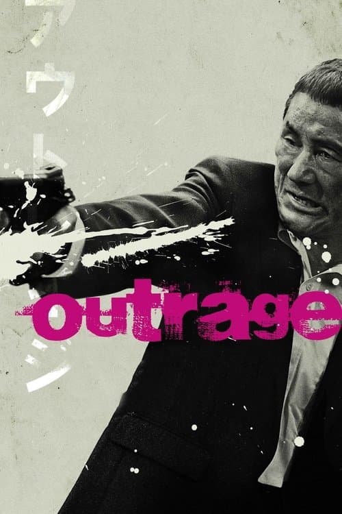 Outrage — poster