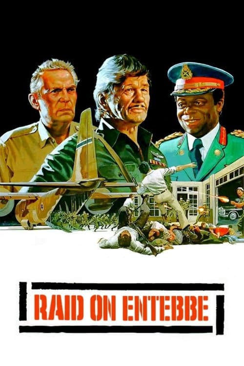 Raid on Entebbe — poster