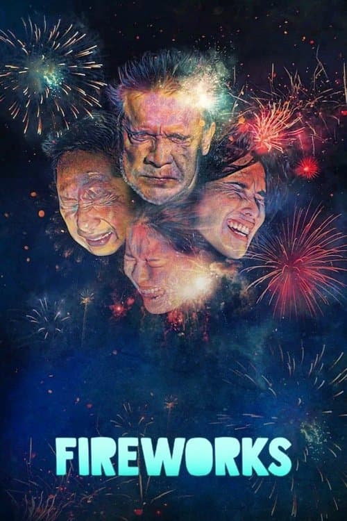 Fireworks — poster