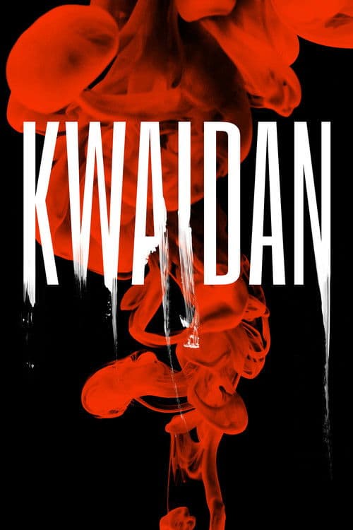 Kwaidan — poster