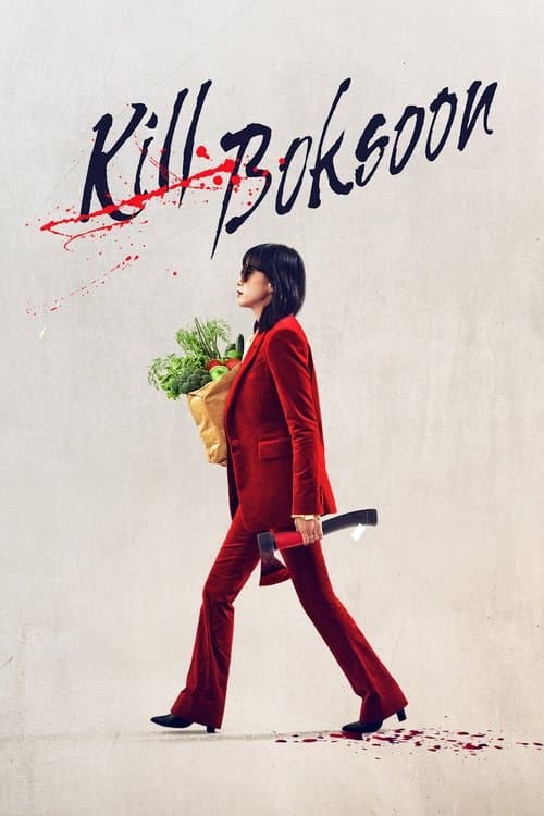 Kill Boksoon — poster