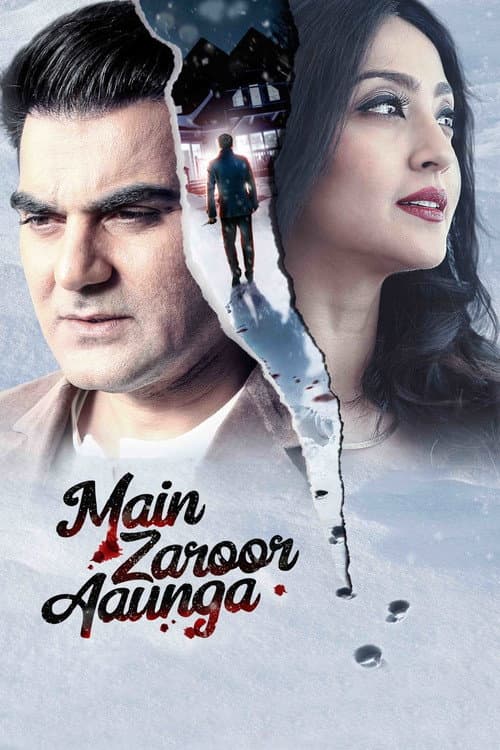 Main Zaroor Aaunga — poster