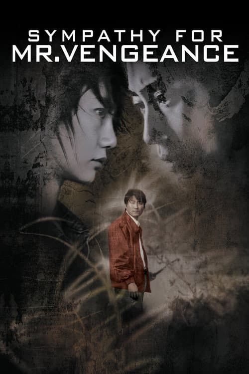 Sympathy for Mr. Vengeance — poster