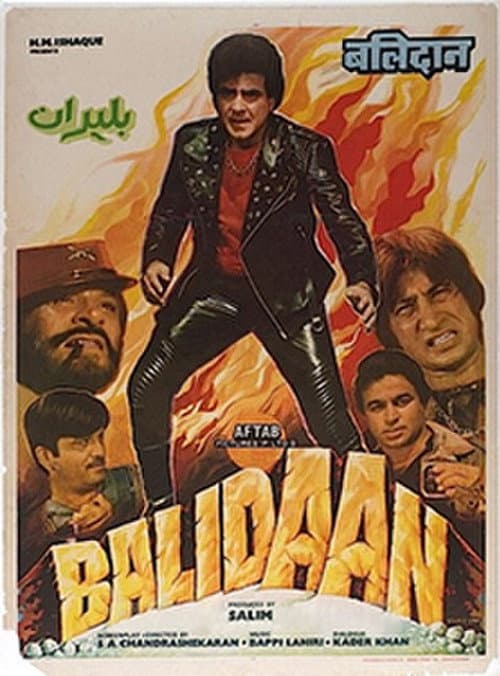 Balidaan — poster