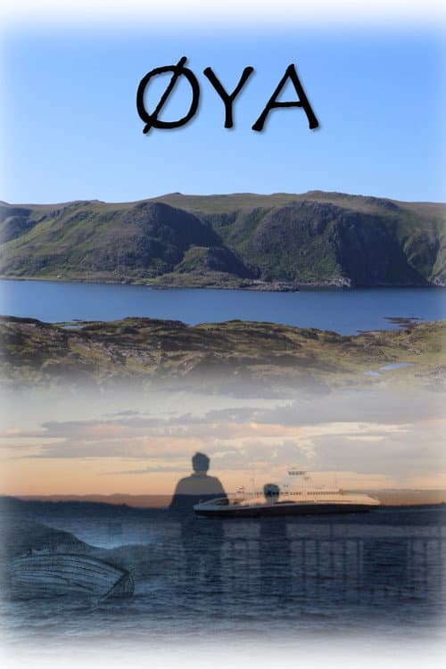 The Island — poster