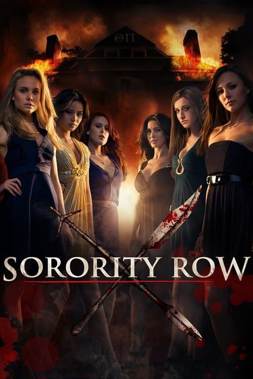 Sorority Row — poster