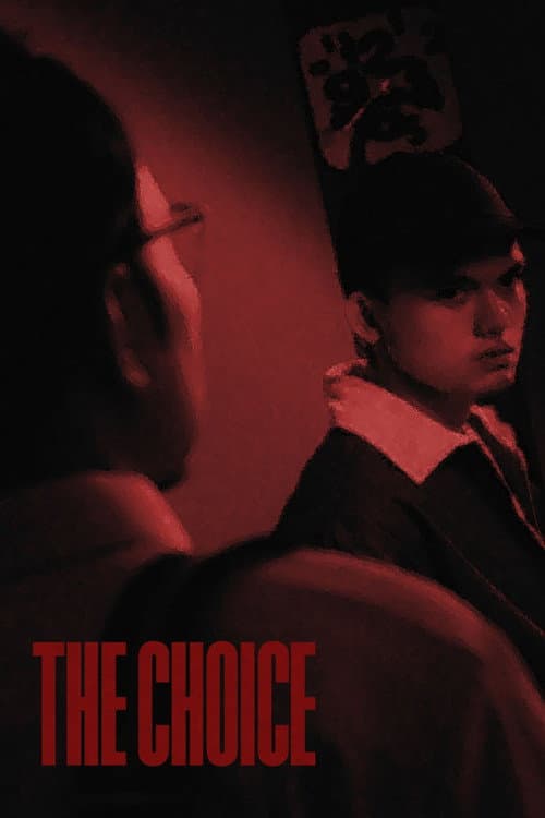 The Choice — poster