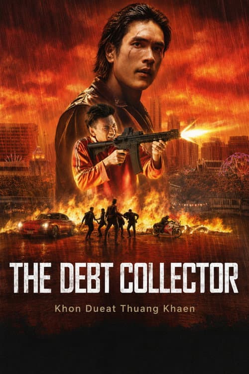 The Debt Collector poster