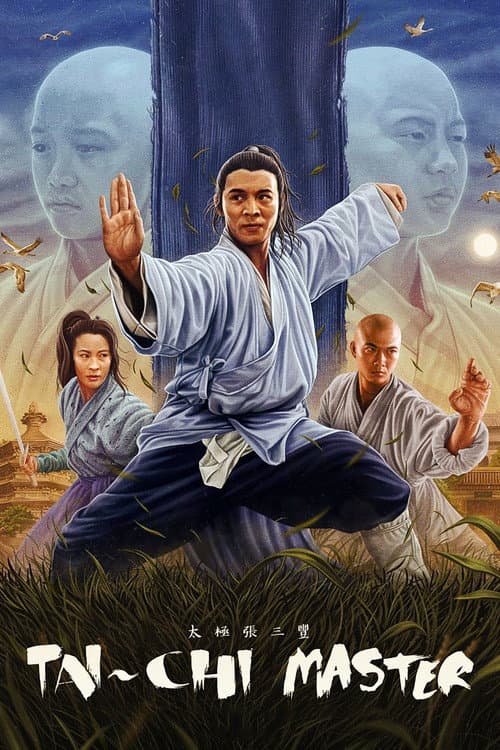 Tai-Chi Master — poster
