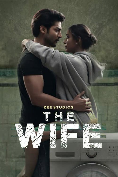 The Wife — poster
