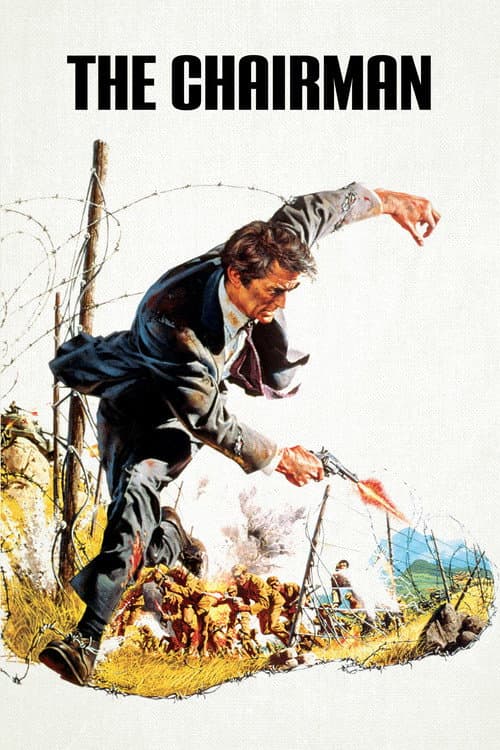 Poster for The Chairman