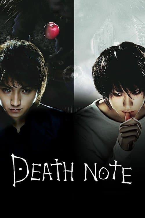 Death Note — poster