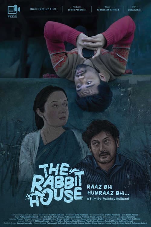 The Rabbit House — poster