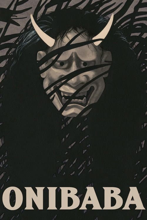 Onibaba poster