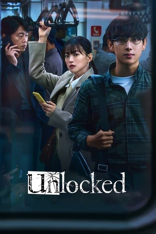Poster for Unlocked