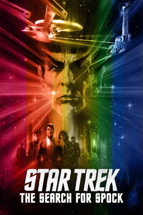 Star Trek III: The Search for Spock — poster