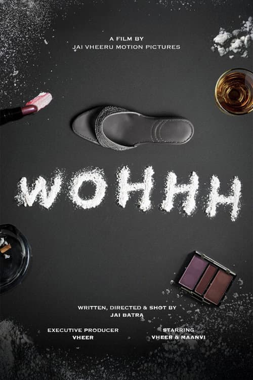 Her — poster
