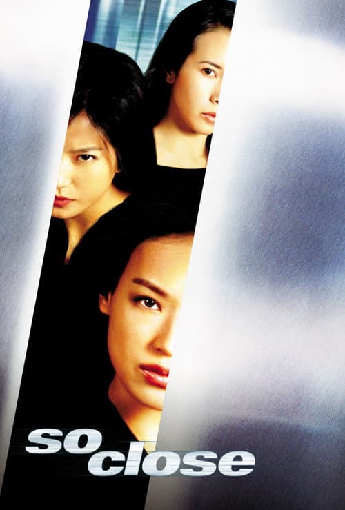 So Close — poster
